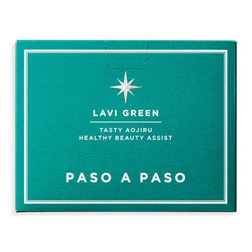 ラヴィグリーン30包