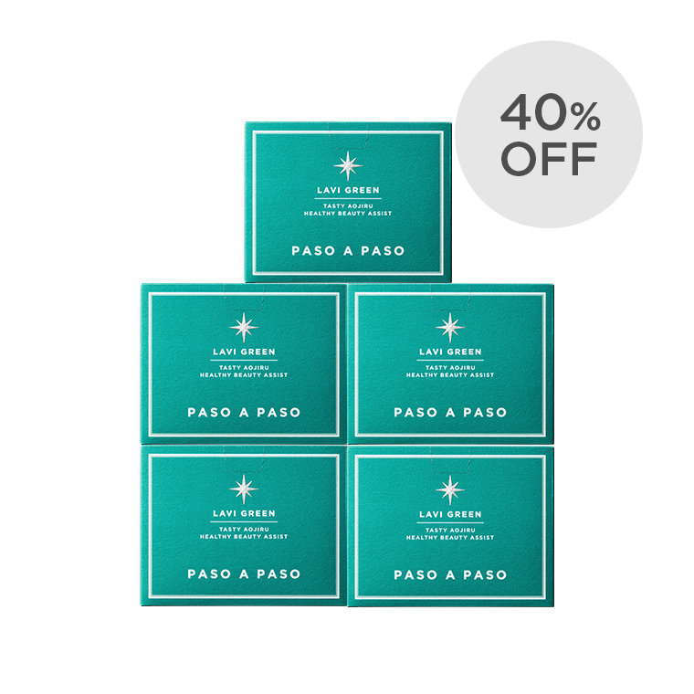 ラヴィグリーン30包×2箱セット