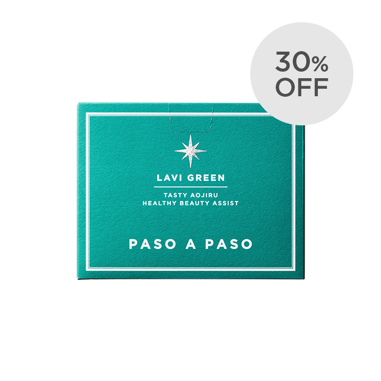 ラヴィグリーン30包