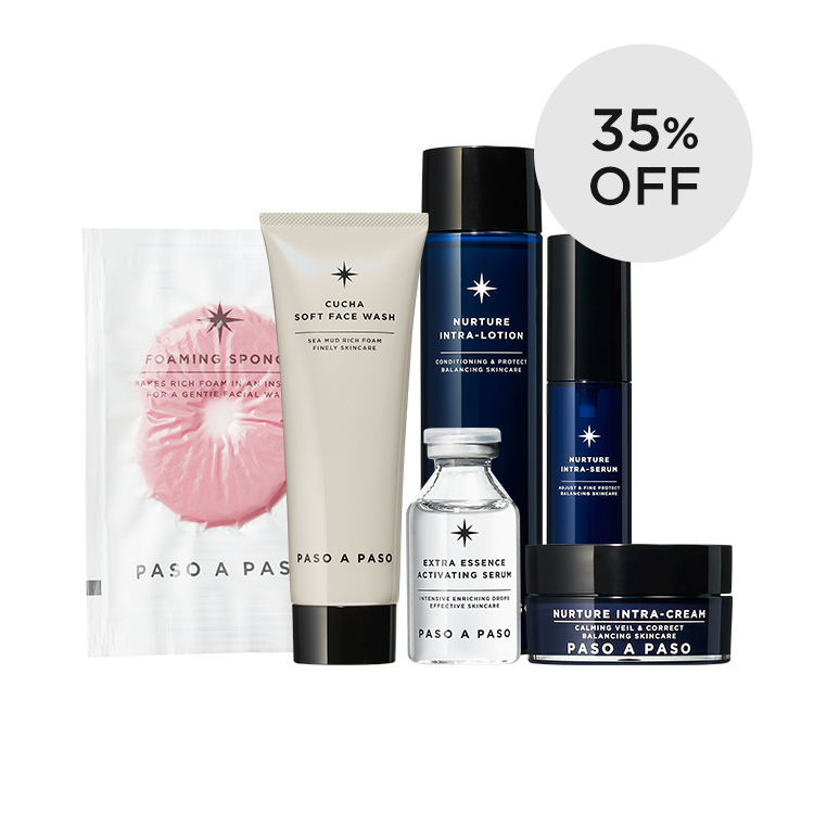 【35%OFF】敏感肌用（ナーチュア）トータルセット（SW80+S+EXセラム30+NILO+NIセラム+NICR）