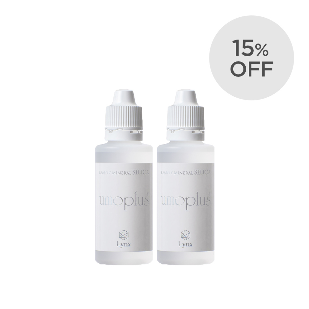 【15%OFF】ウモプラス 50mL 2個セット