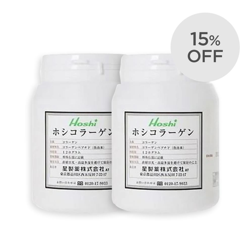 【15%OFF】ホシコラーゲン 2個セット