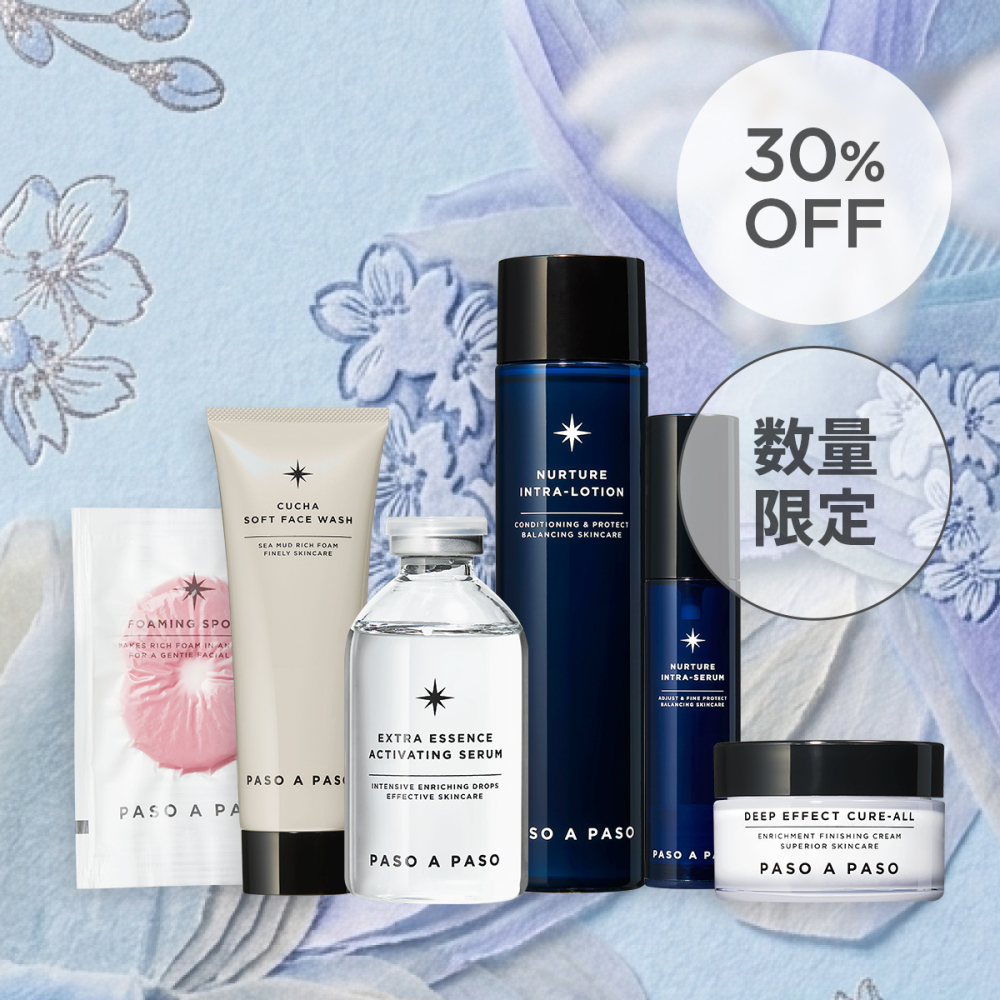 【30％OFF】〈 数量限定 〉しっとりうるおう春の福袋（SW80+S+EX60+NILO+NIES+CA）