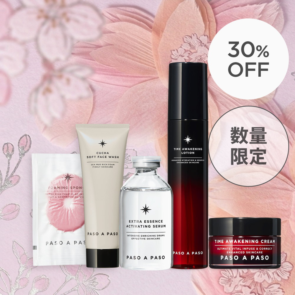 【30％OFF】〈 数量限定 〉ふっくらハリ肌 春の福袋（SW80+S+EX60+TALO+TACR）