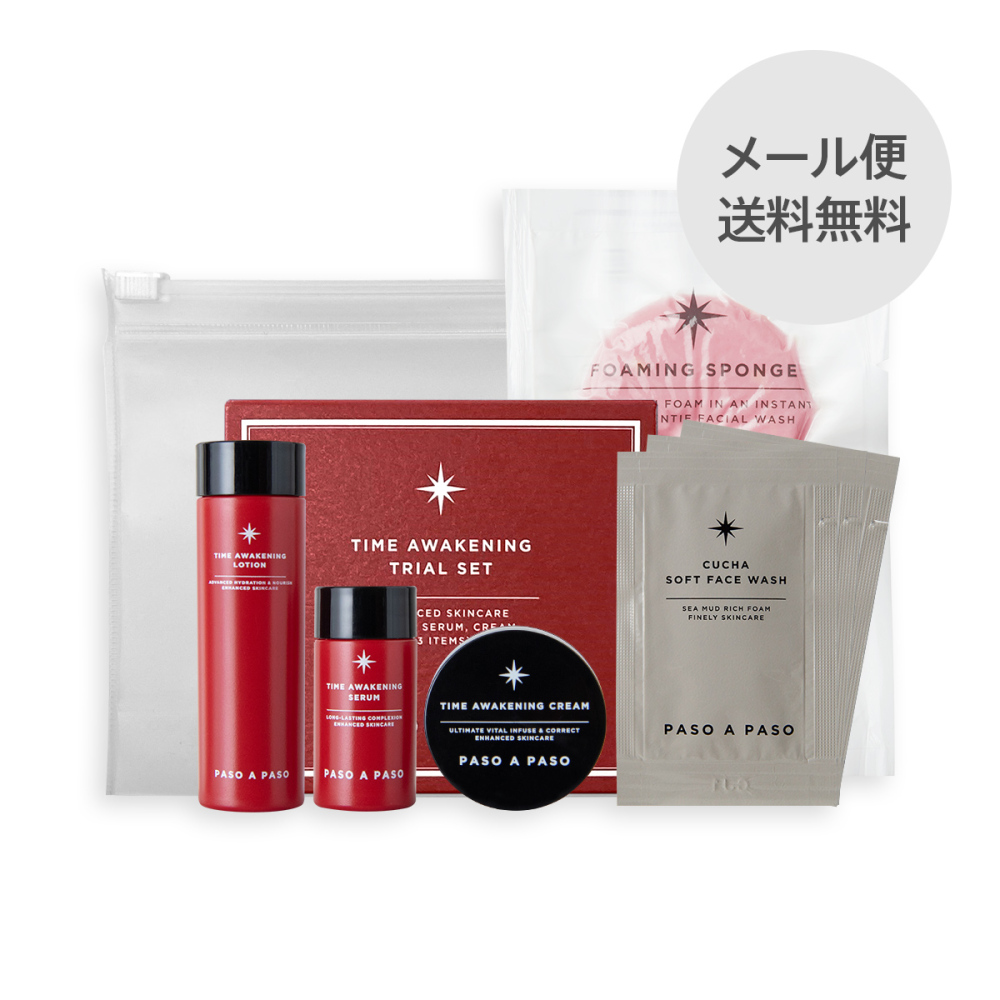 「タイム アウェイクニング シリーズ」トライアルセット：ローション 20mL / セラム 8mL / クリーム 8g