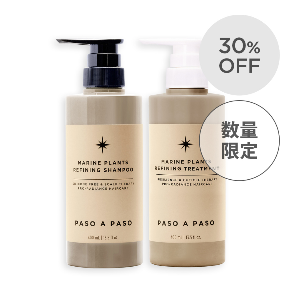 【30%OFF】〈 数量限定 〉うるおうヘアケアセット※選べるセット