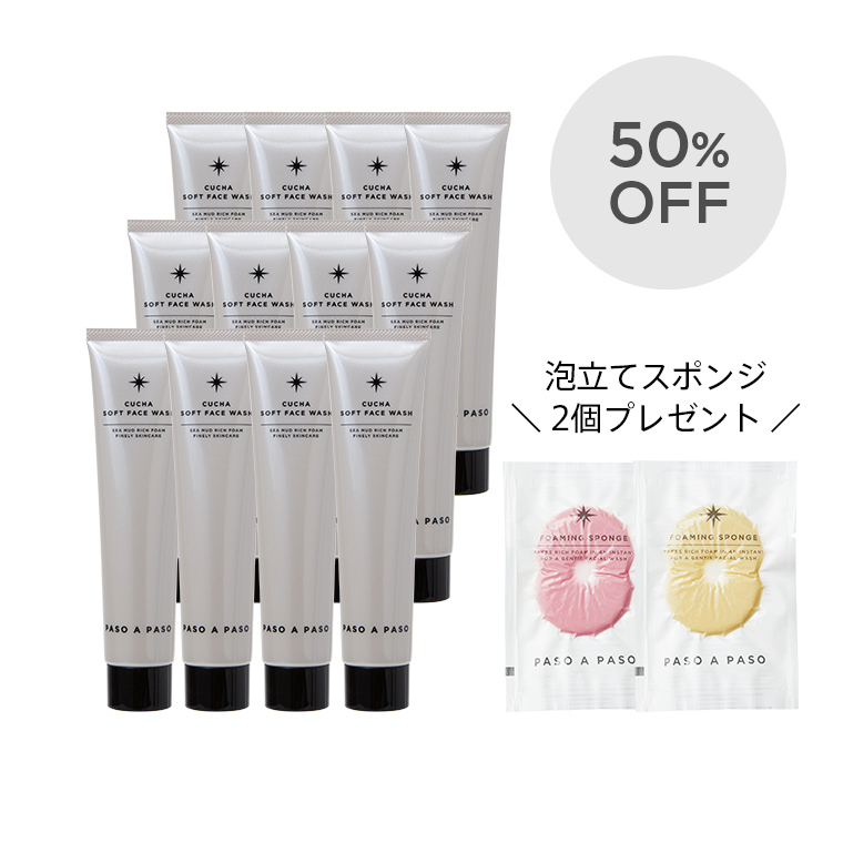 クチャ ソフト フェイス ウォッシュ 40g×12個セット