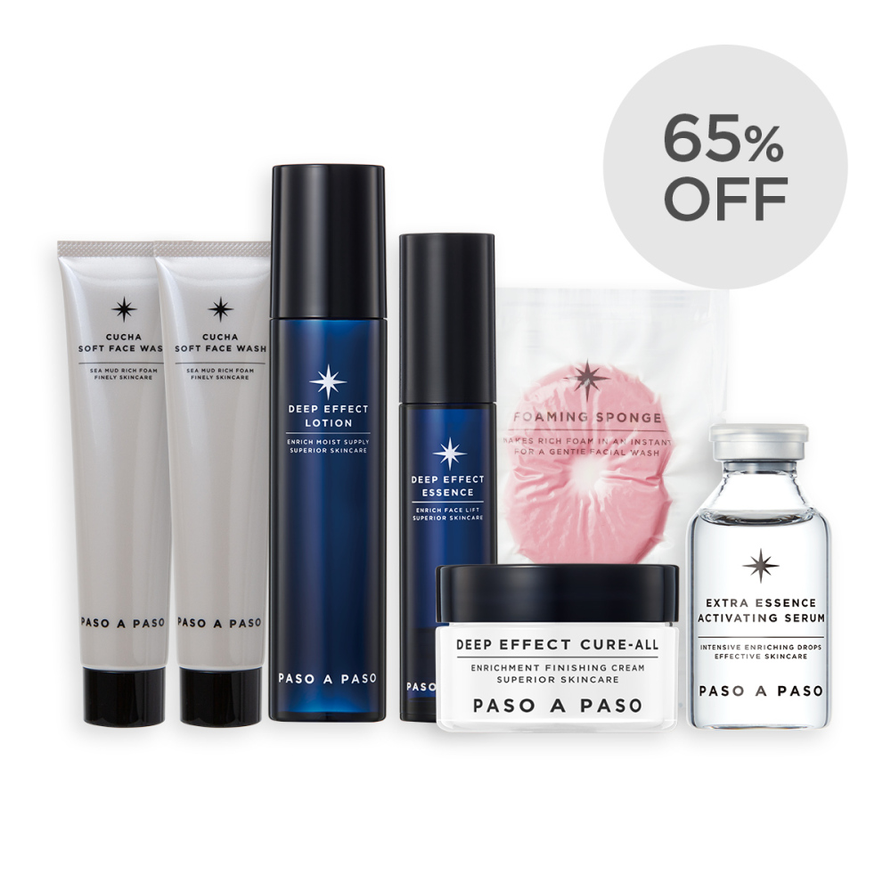 トータルケアセット