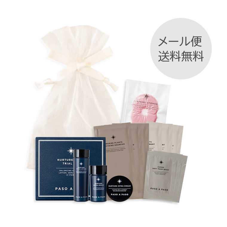 敏感肌ケアトータルトラベルセット(NIトライアル+クチャ3包+スポンジ+シャンプー+トリートメント各3包ずつ)