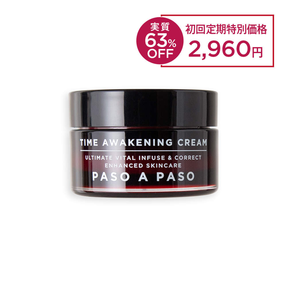 タイム アウェイクニング  クリーム 35g【定期コース】