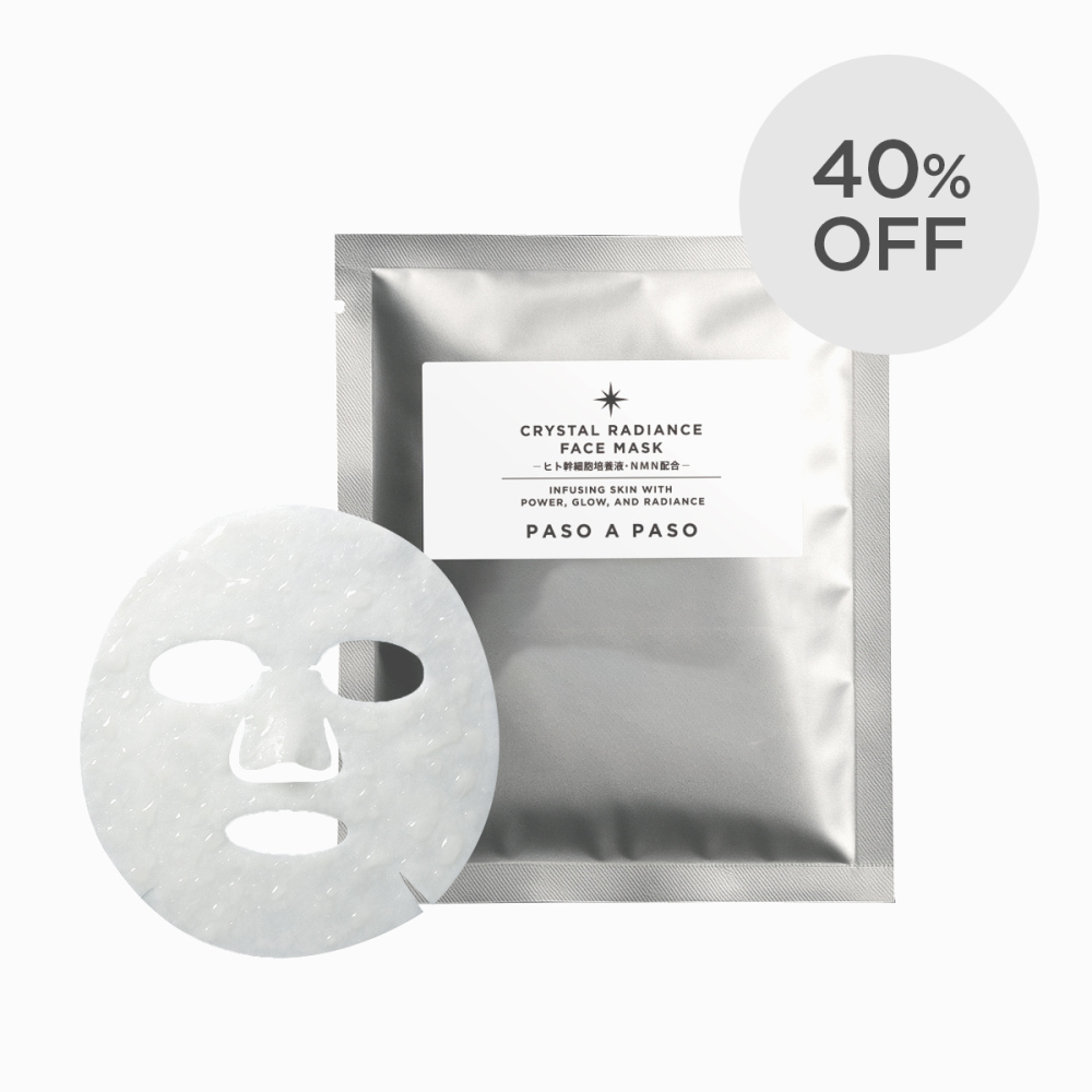 【新発売キャンペーン】クリスタル ラディアンスマスク※メール便対応