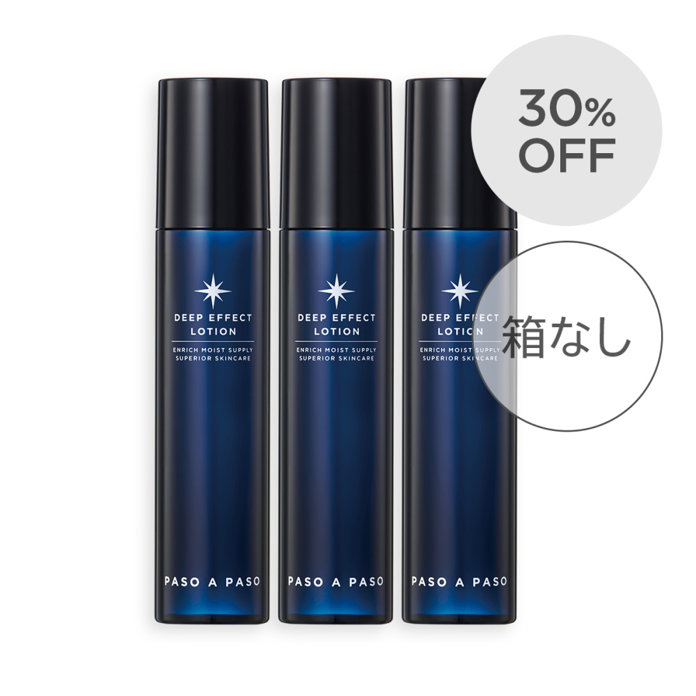 ディープエフェクトローション150mL