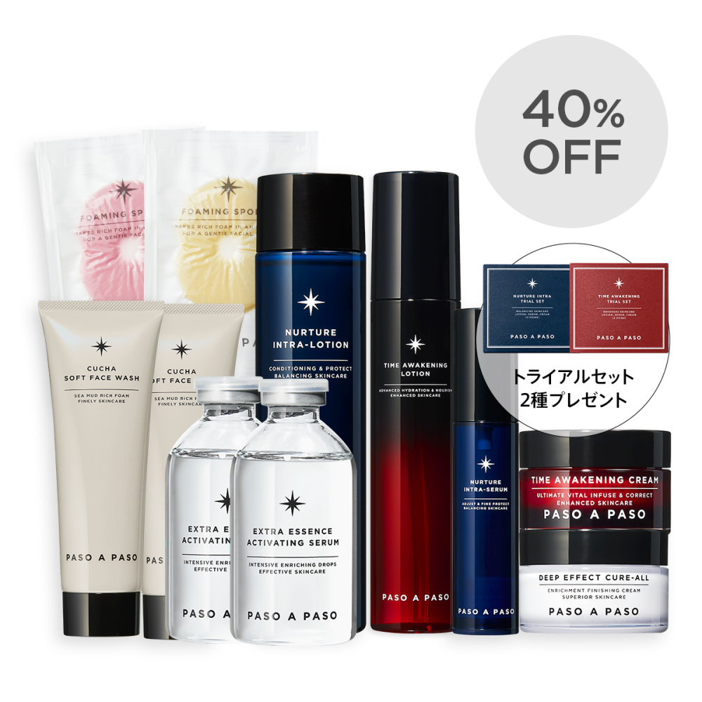 【40％OFF】〈 数量限定 〉PASOスペシャル福袋〈松〉（トライアルセット2種プレゼント）