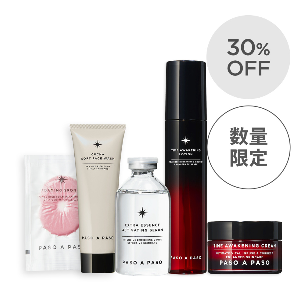 【30％OFF】〈 数量限定 〉エイジングケア福袋〈梅〉（SW80+S+EX60+TALO+TACR）