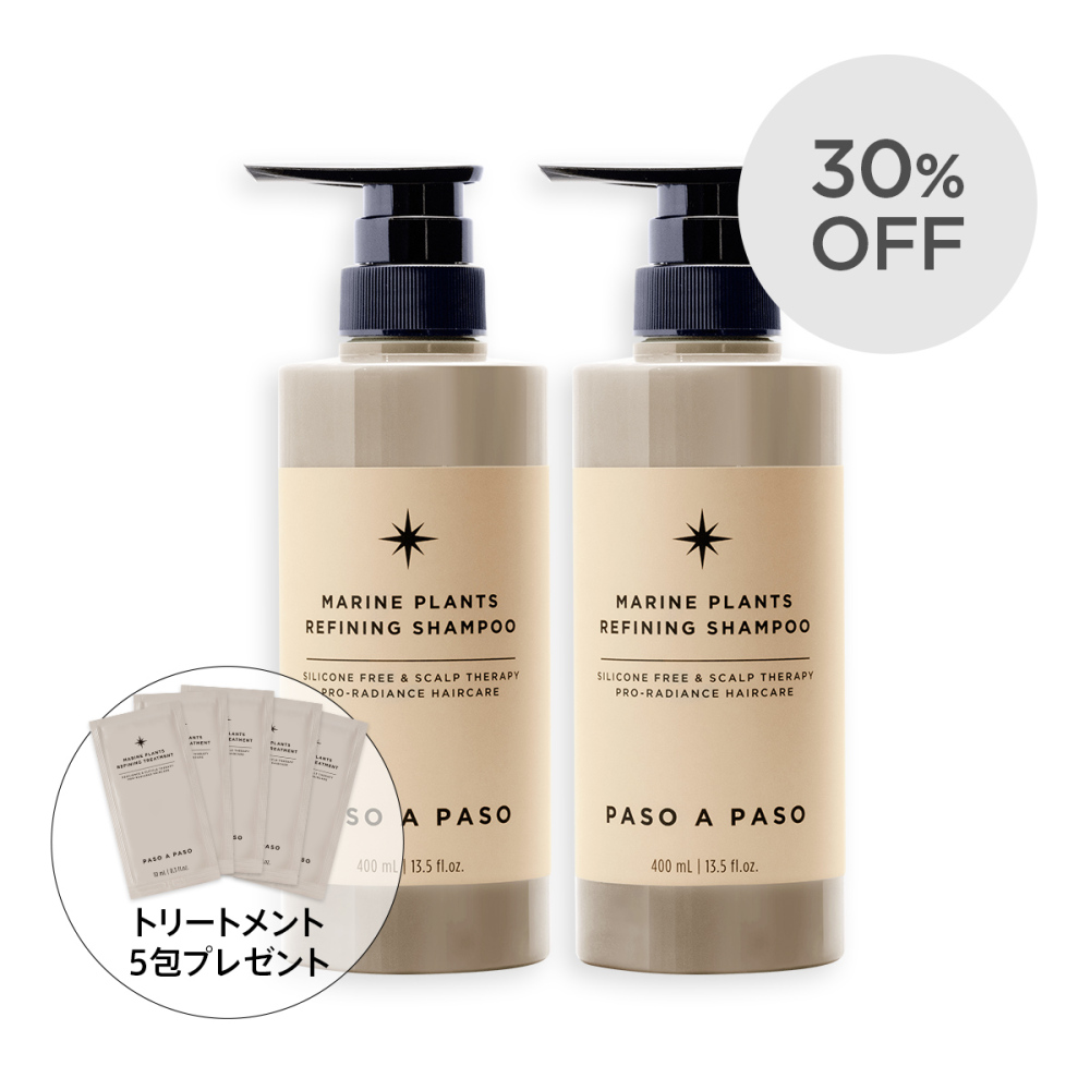 マリン プランツ リファイニング シャンプー 400ｍL × 2個