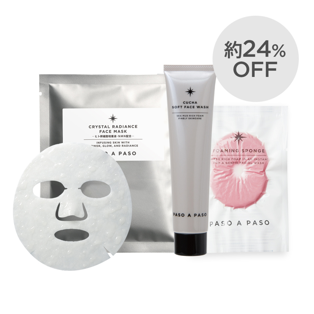 うるおいギフトセット｜フェイスマスク＋クチャ洗顔40g＋スポンジ（24％OFF）